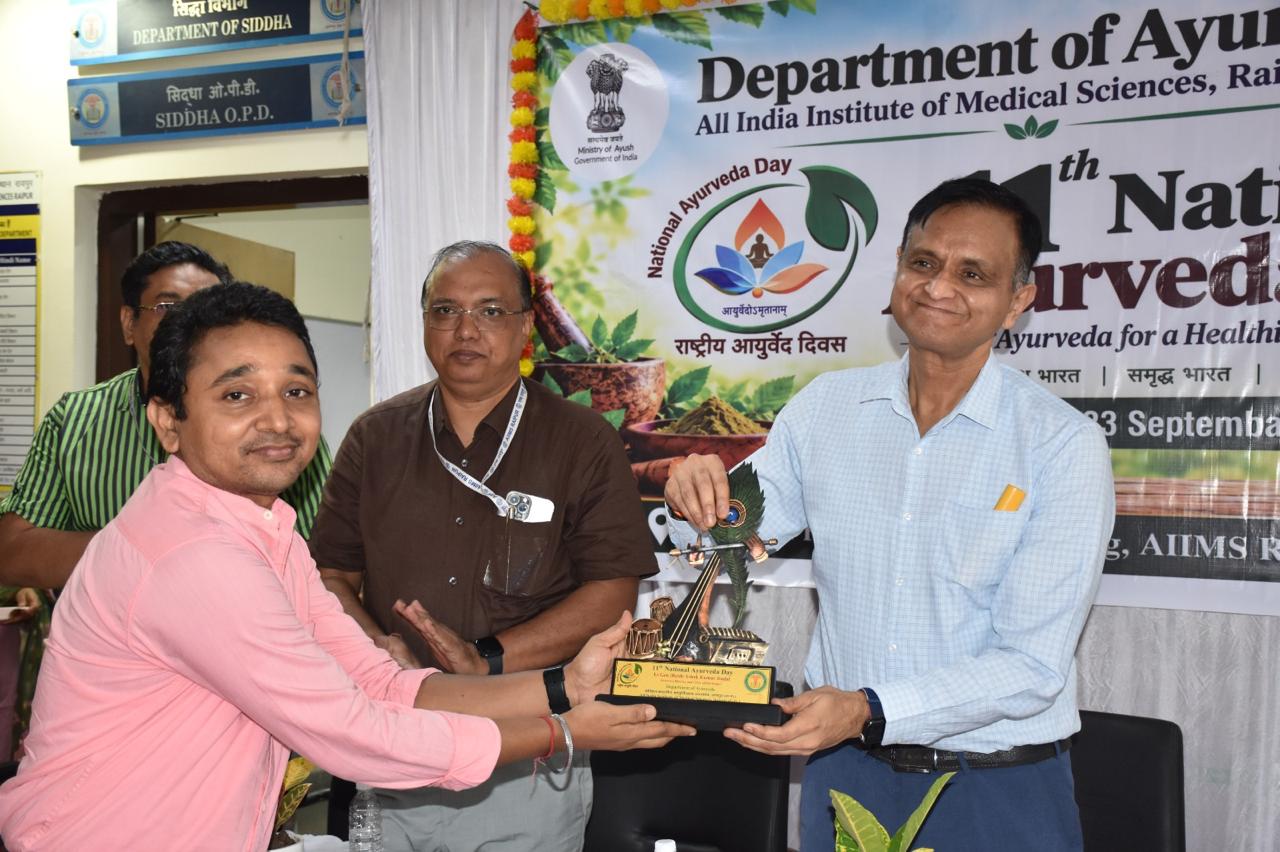 11th National Ayurveda Day